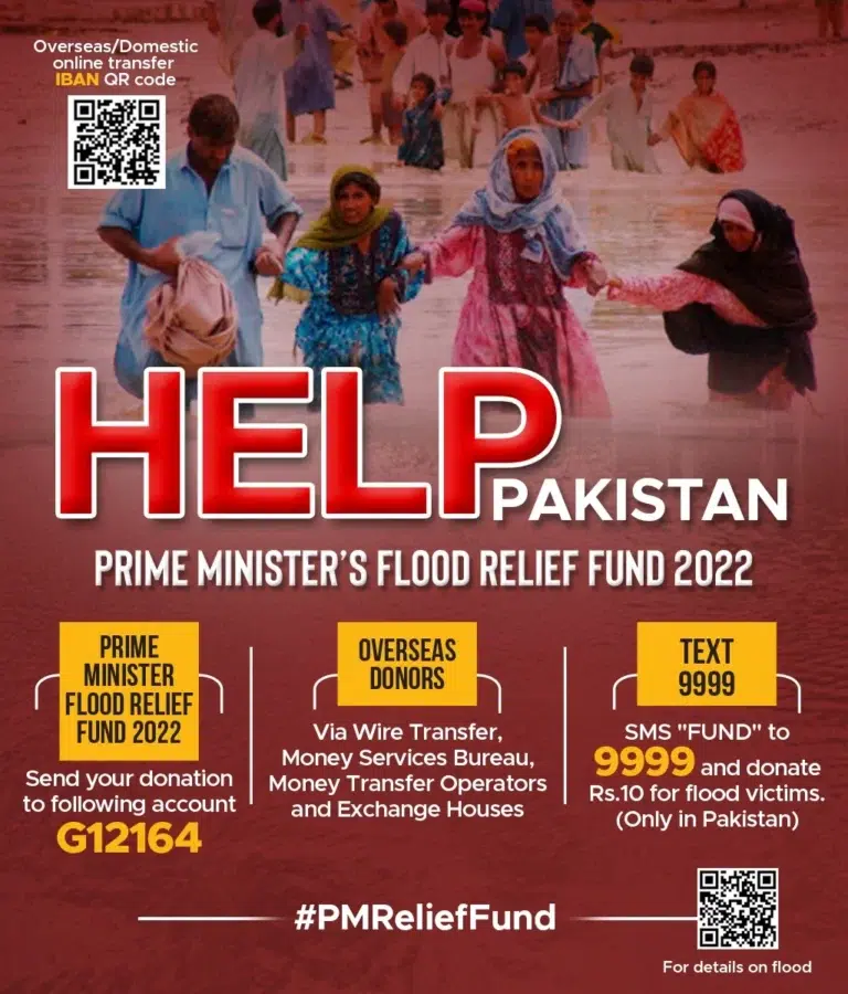BISP FLOOD